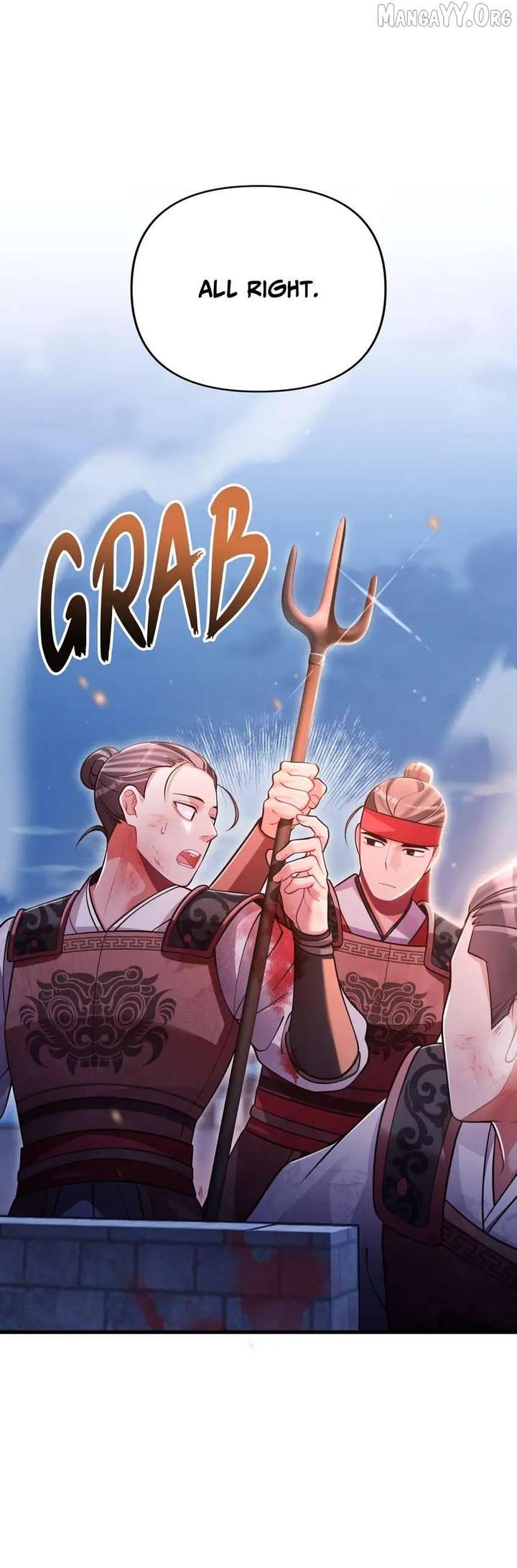 The Song of Good Nidana Chapter 82 - Page 19