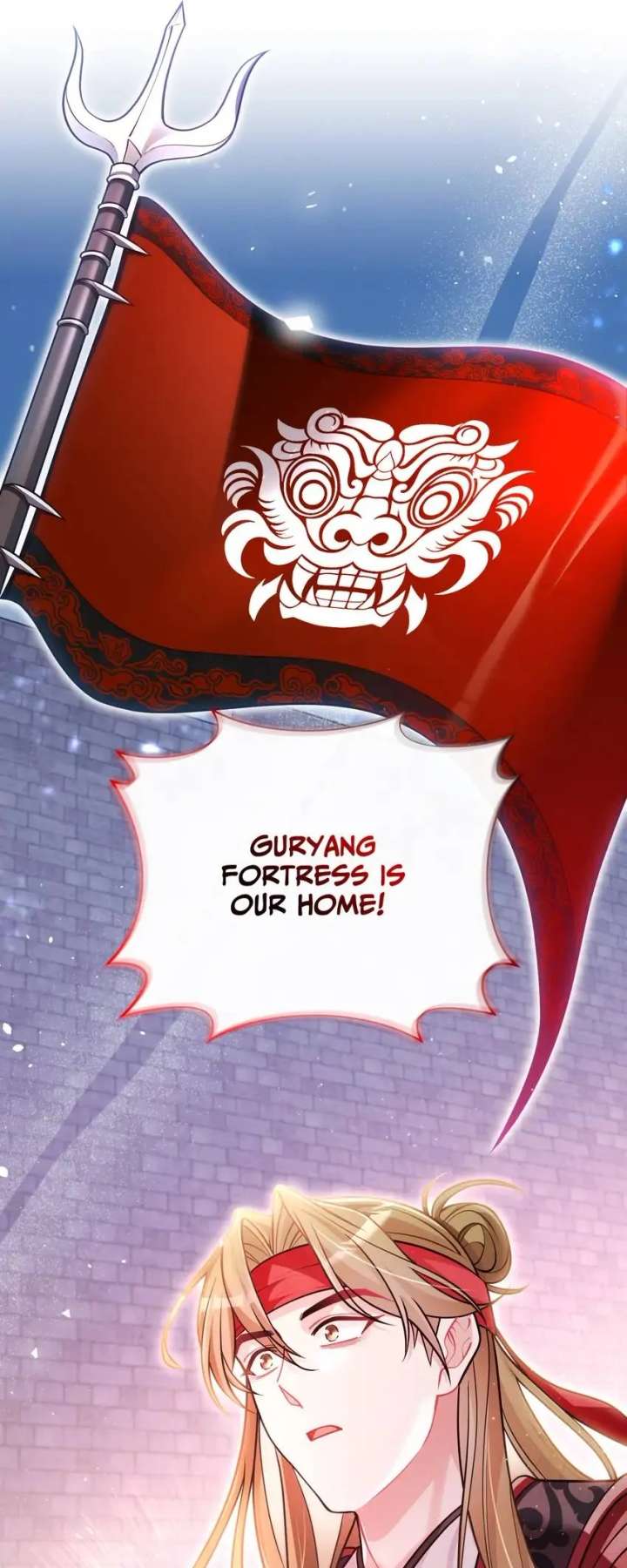 The Song of Good Nidana Chapter 82 - Page 24