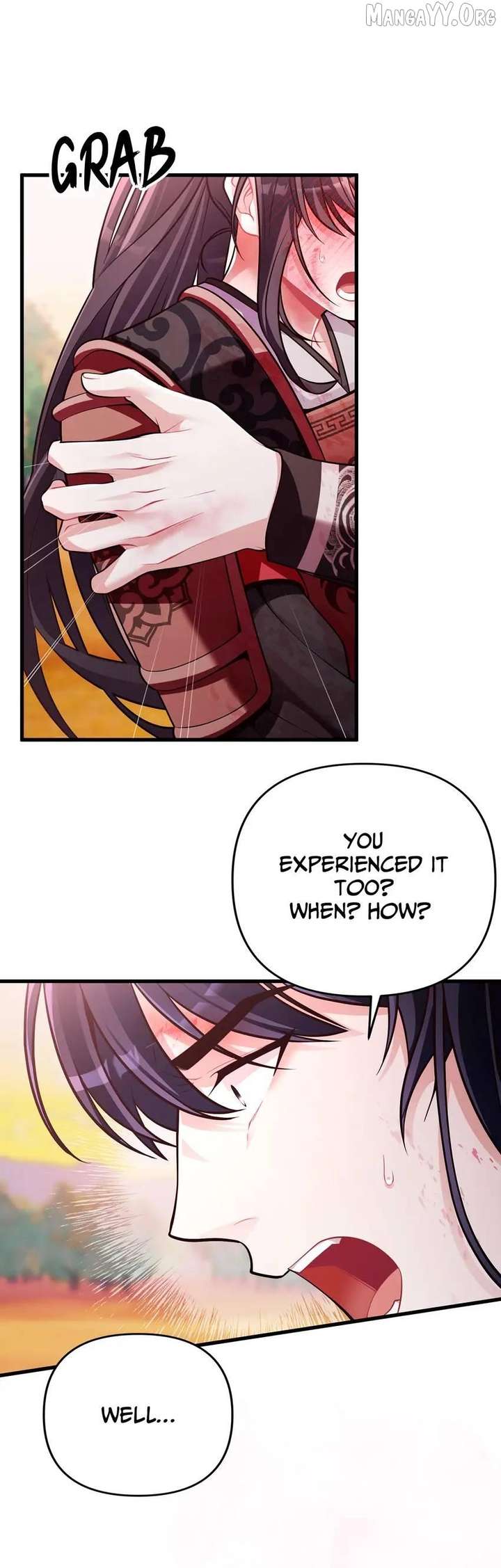 The Song of Good Nidana Chapter 83 - Page 12