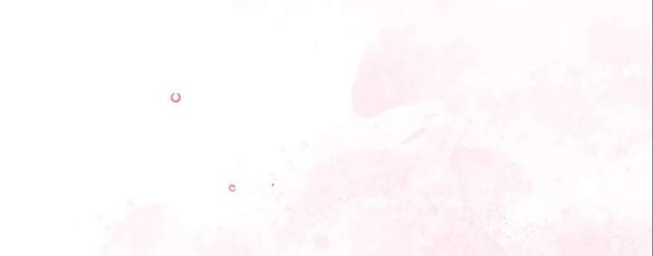 The Song of Good Nidana Chapter 83 - Page 13