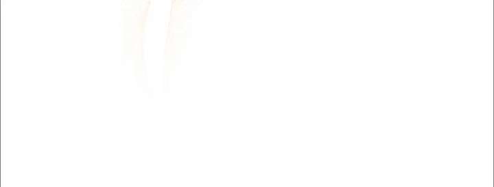 The Song of Good Nidana Chapter 83 - Page 27