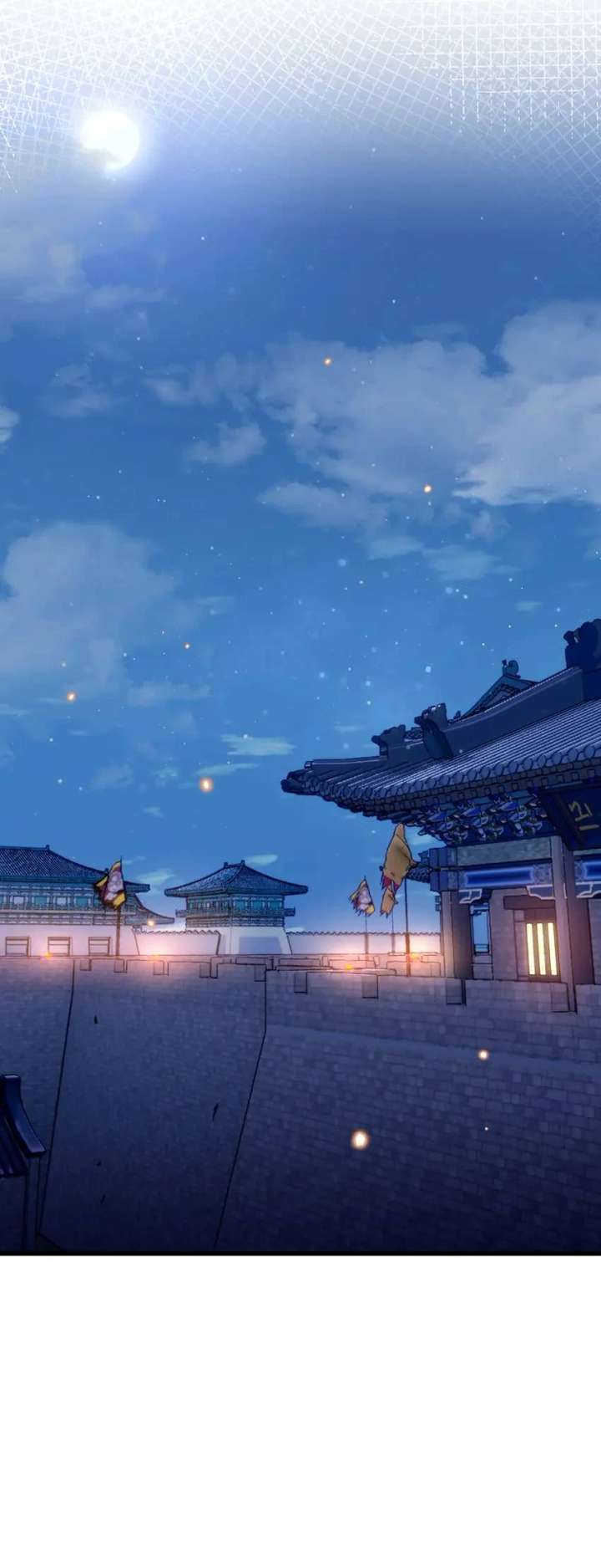 The Song of Good Nidana Chapter 83 - Page 51