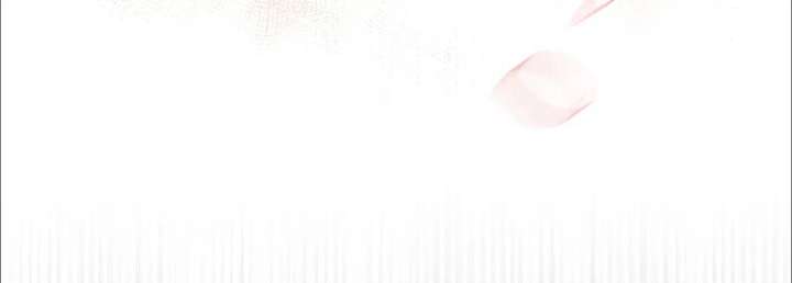 The Song of Good Nidana Chapter 83 - Page 80