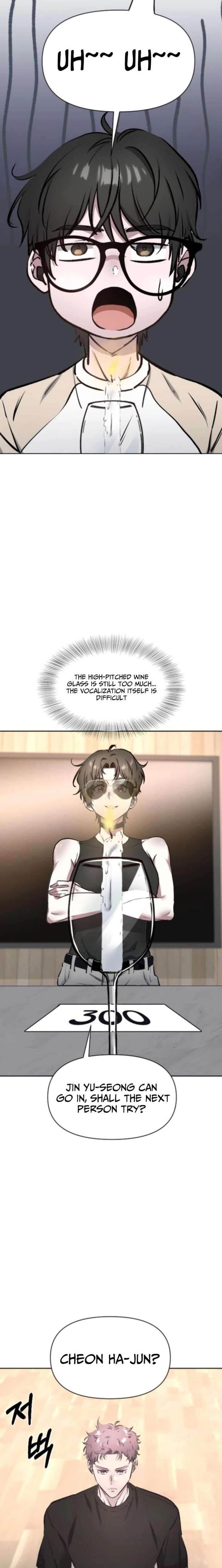 The Sound of Gifted Silence Chapter 20 - Page 5