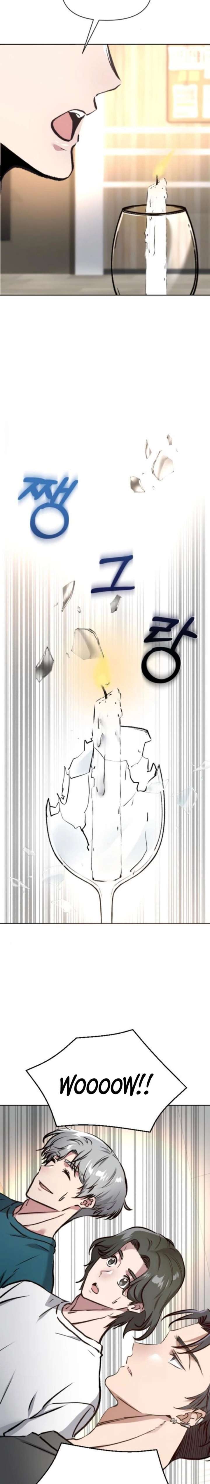 The Sound of Gifted Silence Chapter 20 - Page 9