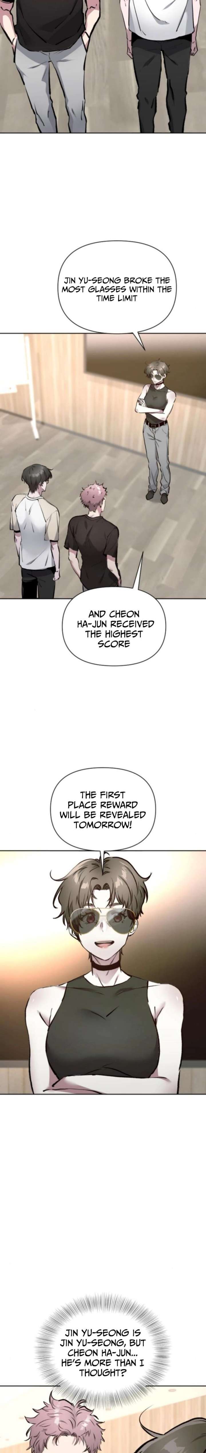 The Sound of Gifted Silence Chapter 20 - Page 11