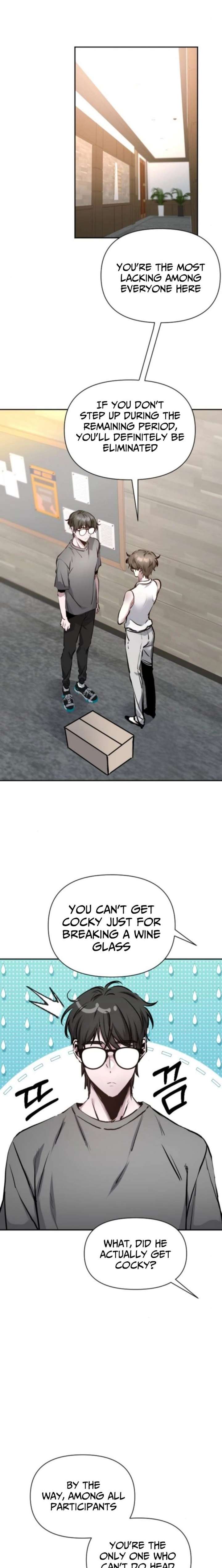 The Sound of Gifted Silence Chapter 20 - Page 25