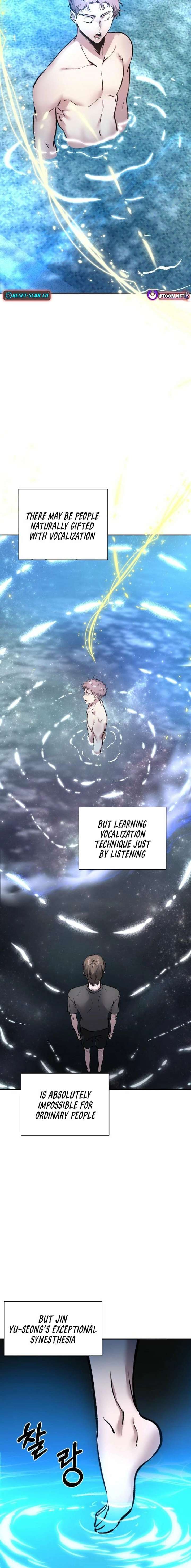 The Sound of Gifted Silence Chapter 21 - Page 17