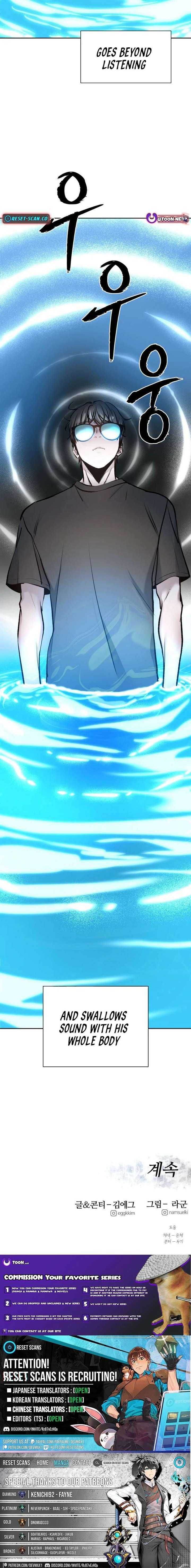 The Sound of Gifted Silence Chapter 21 - Page 18