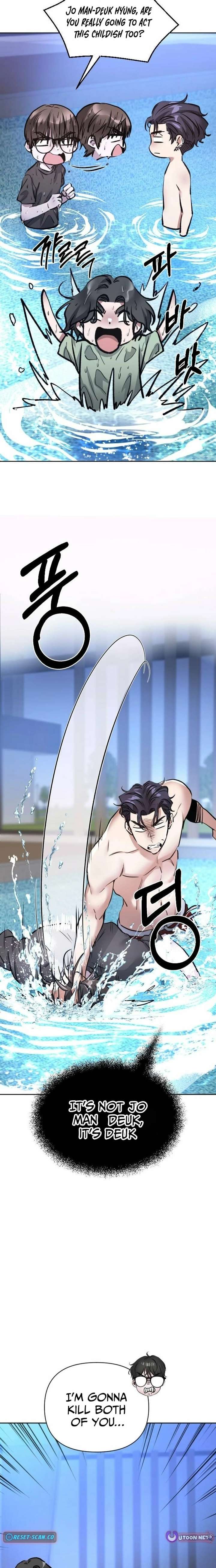 The Sound of Gifted Silence Chapter 22 - Page 11