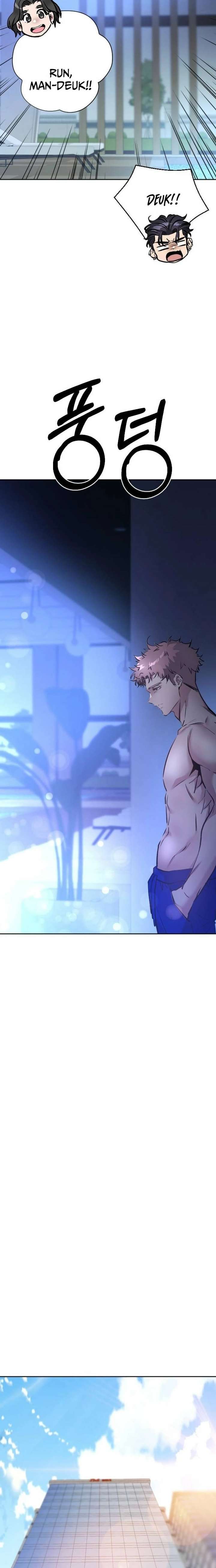 The Sound of Gifted Silence Chapter 22 - Page 12