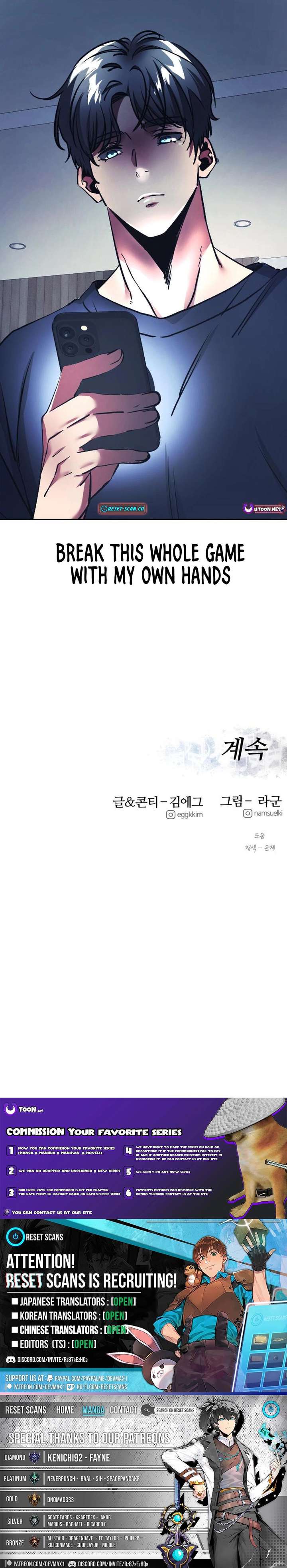 The Sound of Gifted Silence Chapter 27 - Page 29