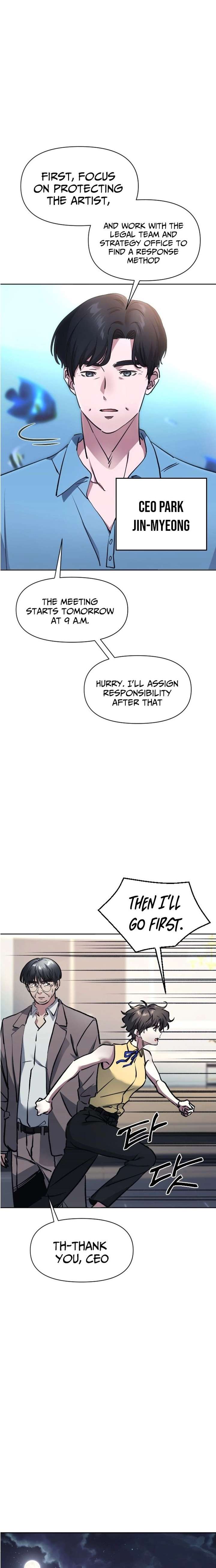 The Sound of Gifted Silence Chapter 28 - Page 5