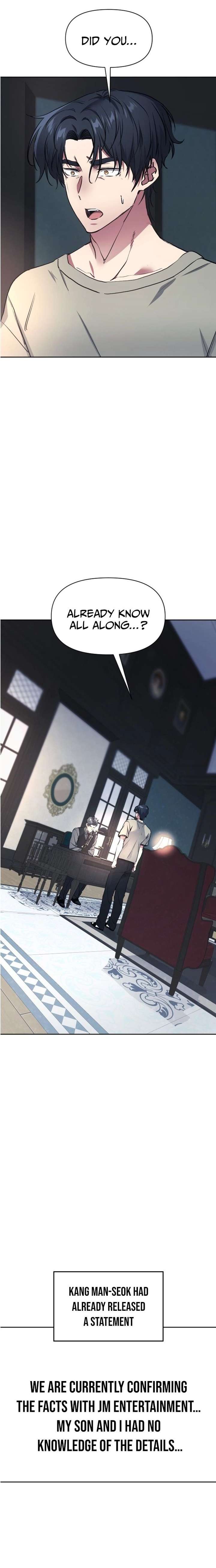 The Sound of Gifted Silence Chapter 28 - Page 7