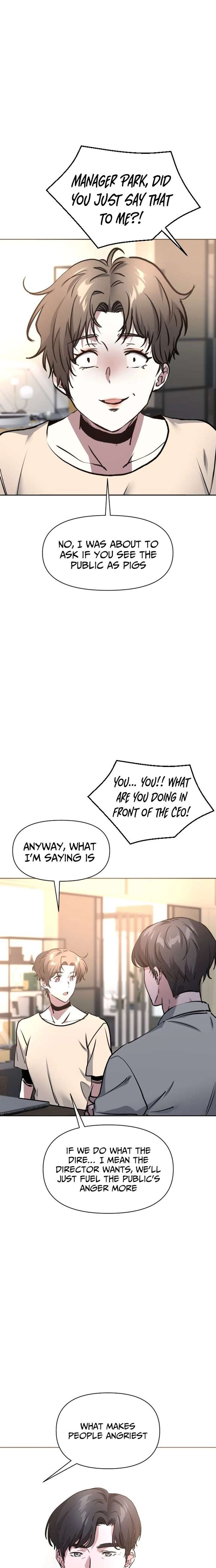 The Sound of Gifted Silence Chapter 28 - Page 12