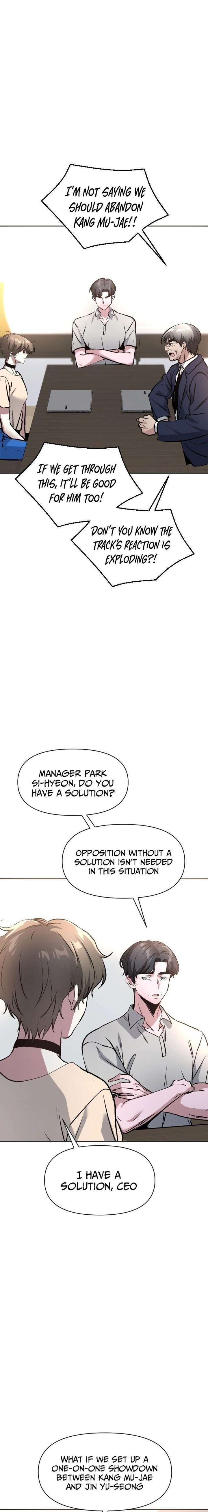 The Sound of Gifted Silence Chapter 28 - Page 14