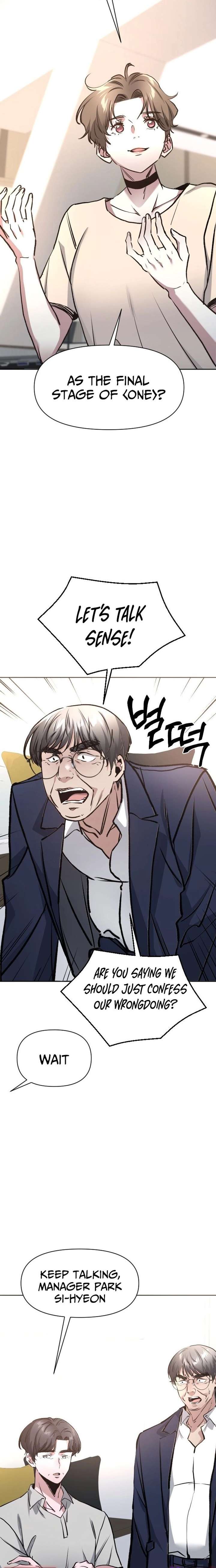 The Sound of Gifted Silence Chapter 28 - Page 15