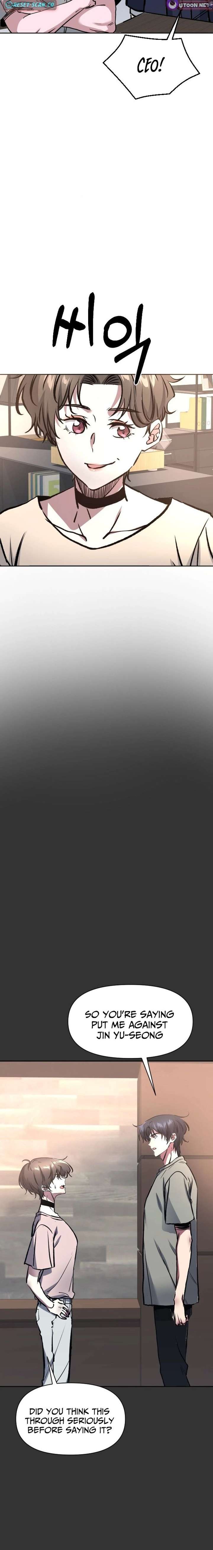 The Sound of Gifted Silence Chapter 28 - Page 16