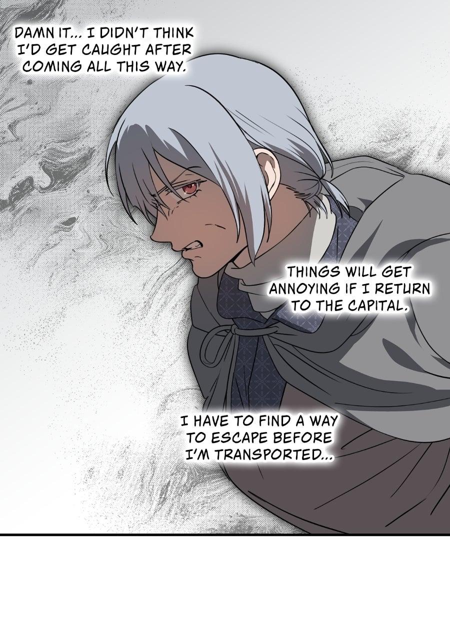 The Spark in Your Eyes Chapter 213 - Page 12