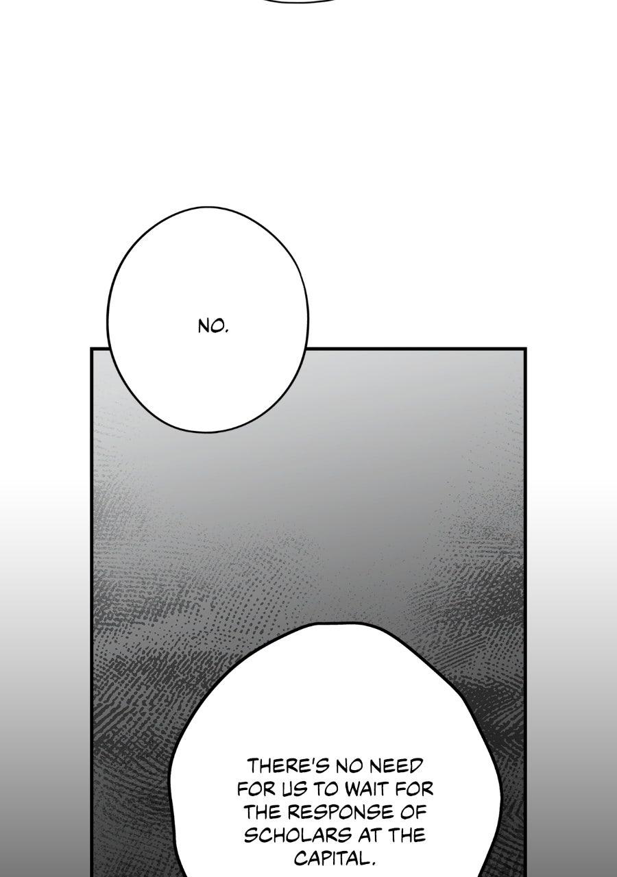 The Spark in Your Eyes Chapter 213 - Page 14