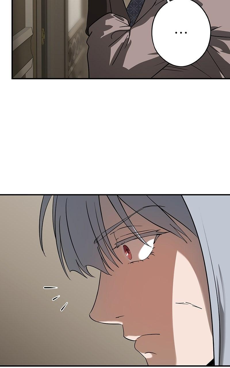 The Spark in Your Eyes Chapter 215 - Page 7