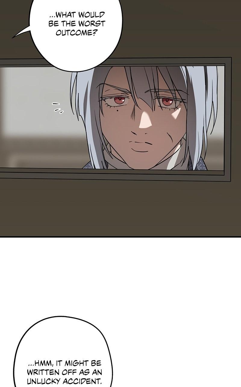 The Spark in Your Eyes Chapter 215 - Page 16