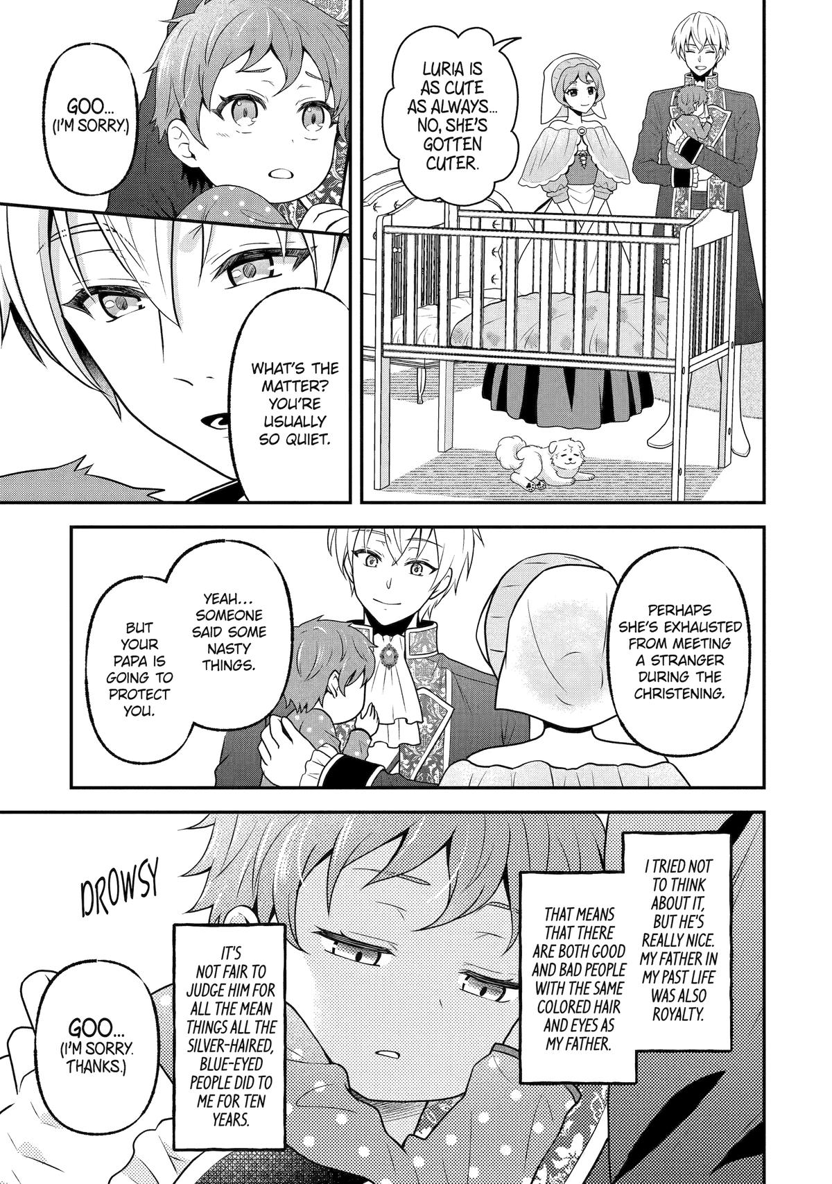 The Spirits I Saved Adore Me in This Life Too Chapter 3 - Page 15