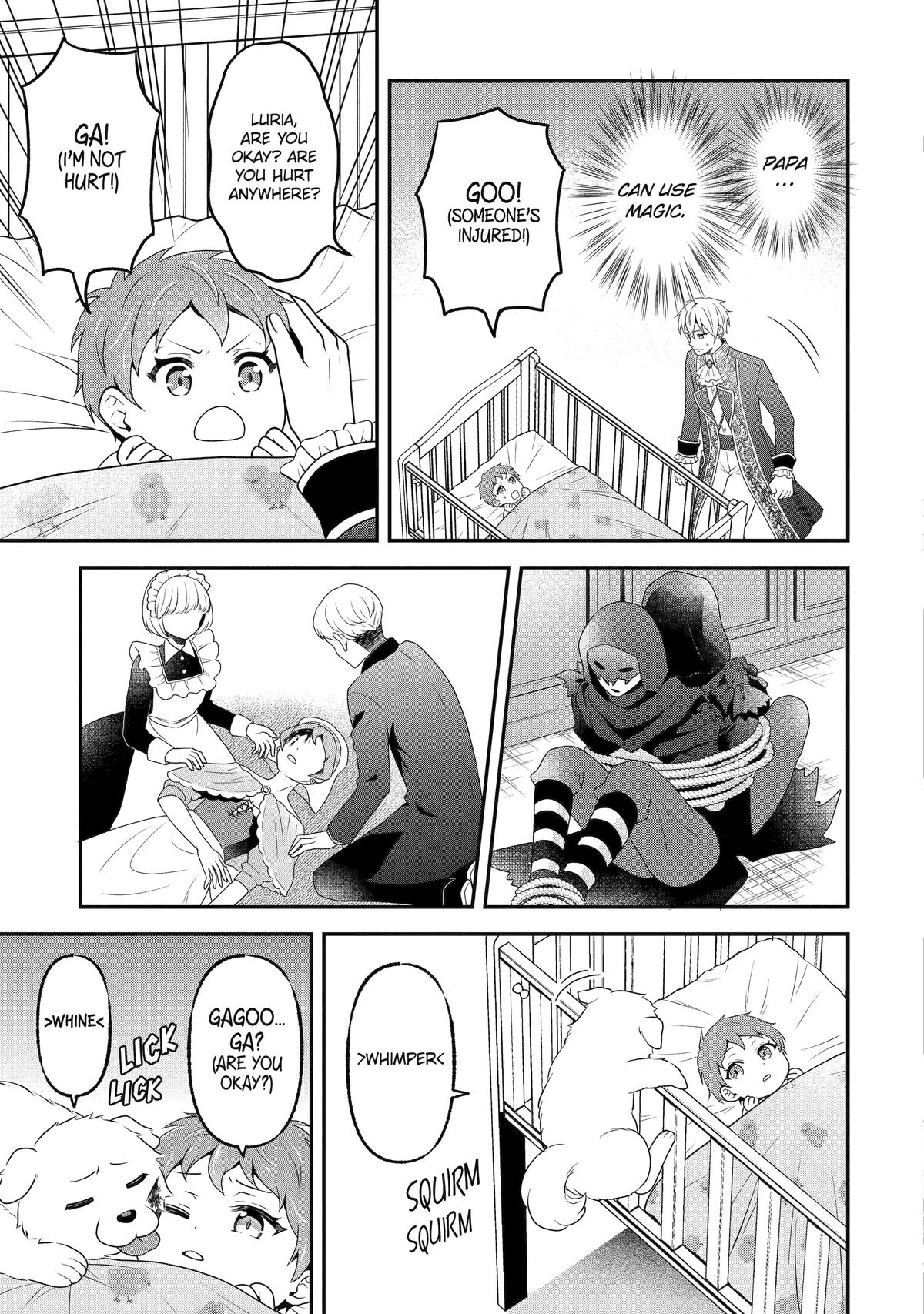 The Spirits I Saved Adore Me in This Life Too Chapter 3 - Page 43