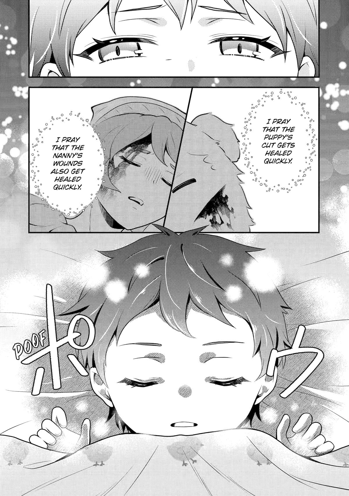 The Spirits I Saved Adore Me in This Life Too Chapter 3 - Page 44