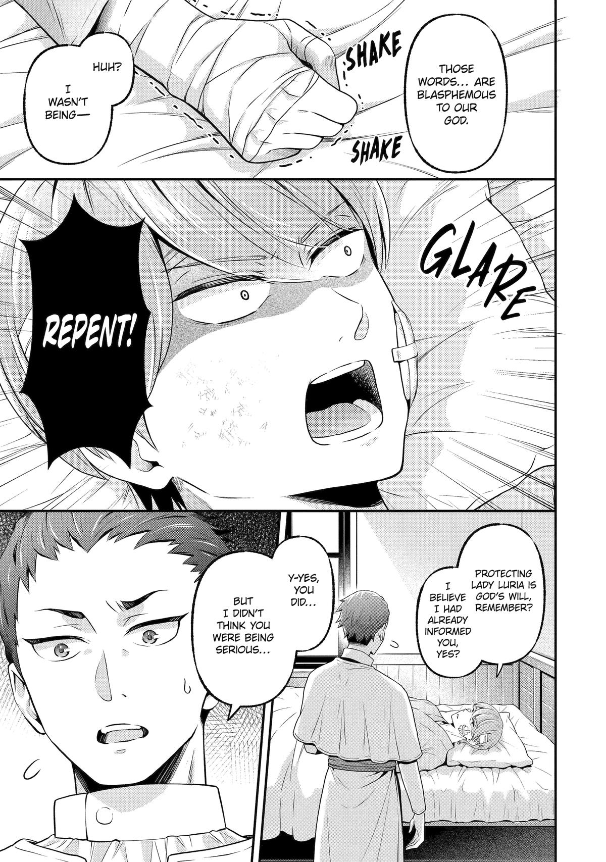 The Spirits I Saved Adore Me in This Life Too Chapter 4 - Page 17