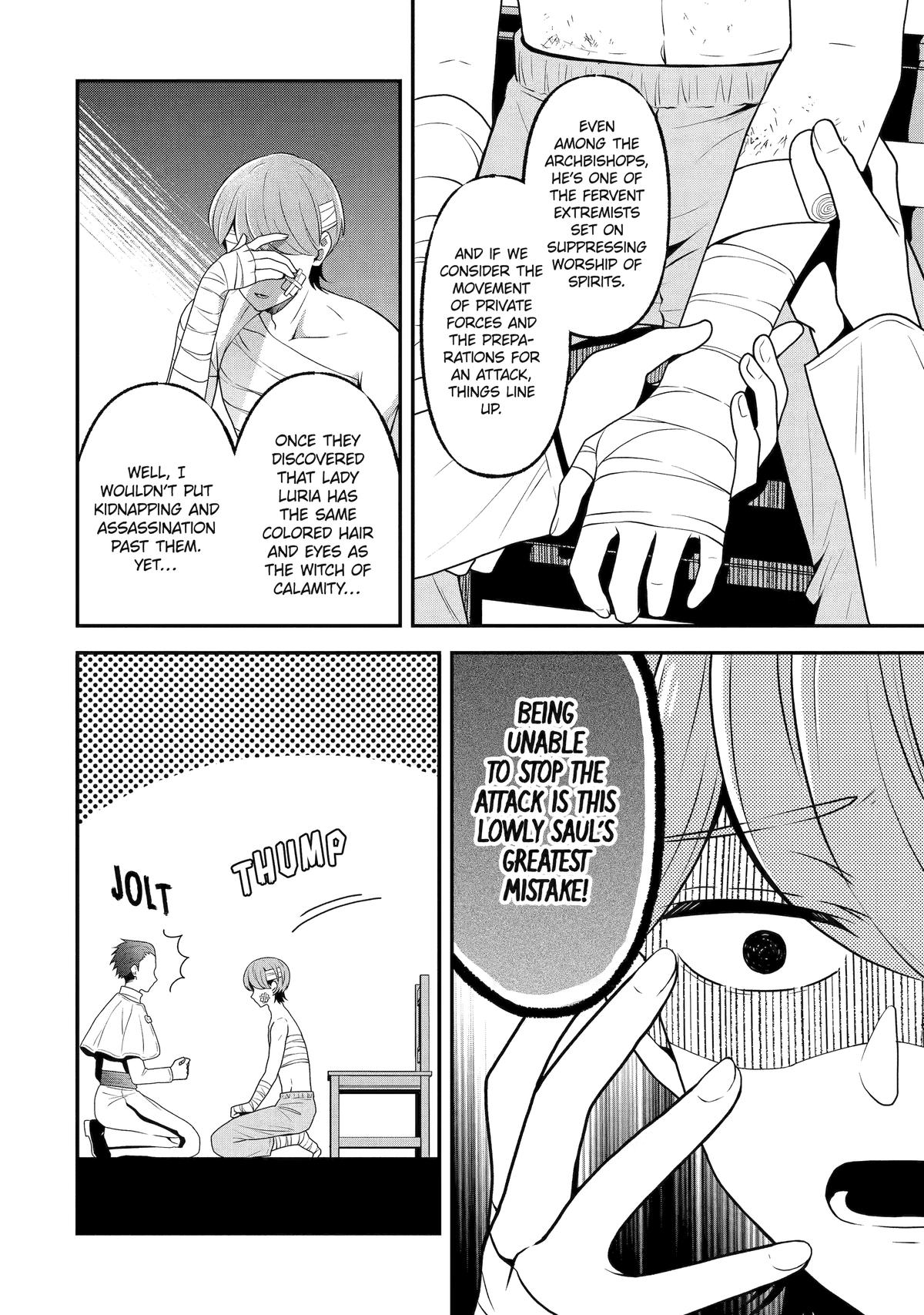 The Spirits I Saved Adore Me in This Life Too Chapter 4 - Page 22