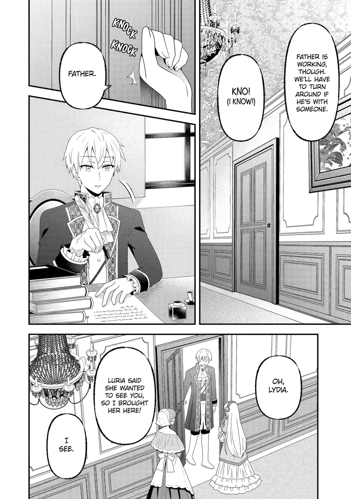 The Spirits I Saved Adore Me in This Life Too Chapter 5 - Page 22