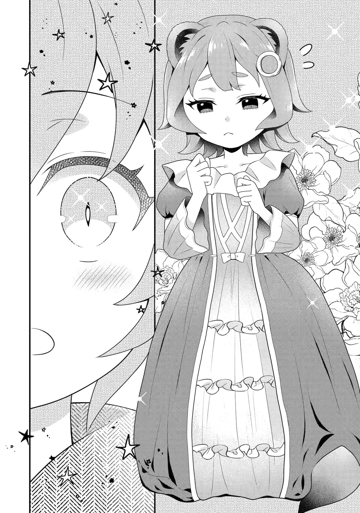 The Spirits I Saved Adore Me in This Life Too Chapter 11 - Page 8