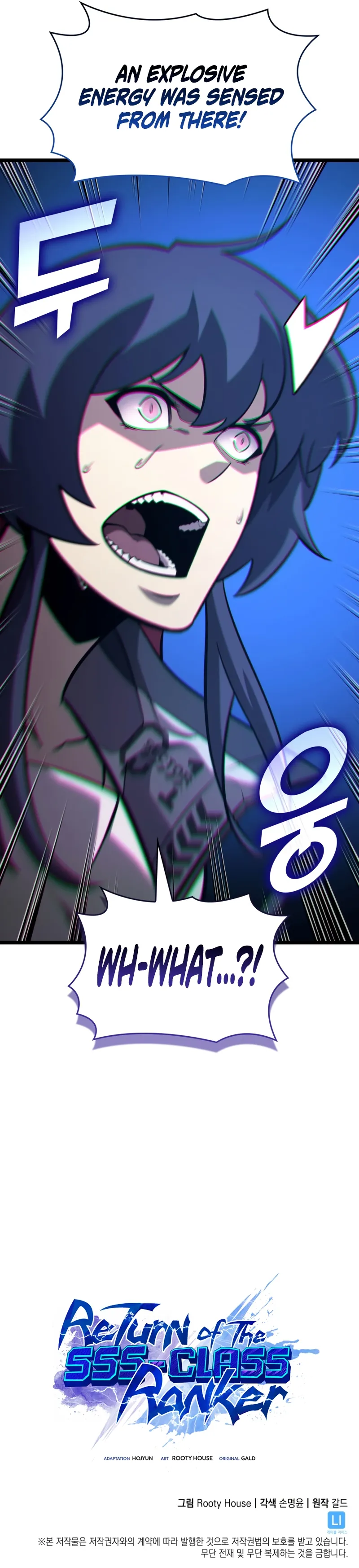 The SSS-Ranker Returns Chapter 174 - Page 11