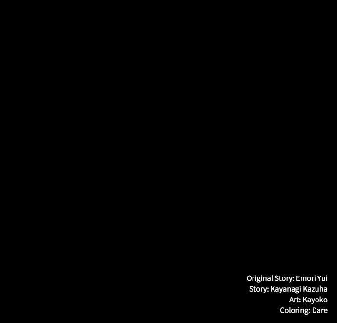 The Stand-in Daughter Wants to Be Free Chapter 8 - Page 87