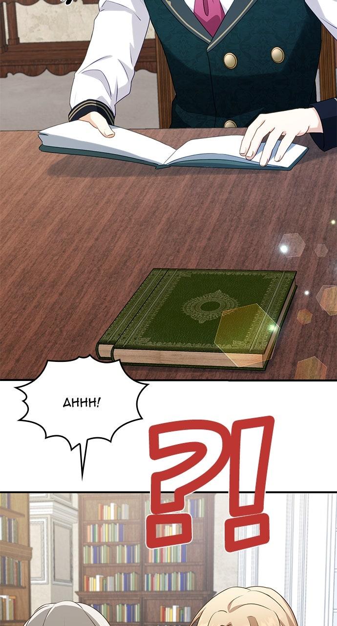 The Stand-in Daughter Wants to Be Free Chapter 9 - Page 40