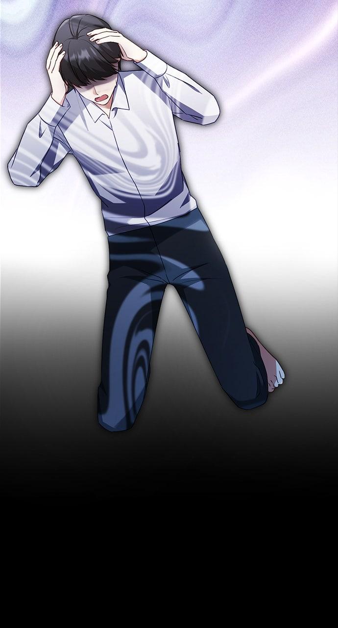 The Stand-in Daughter Wants to Be Free Chapter 11 - Page 19