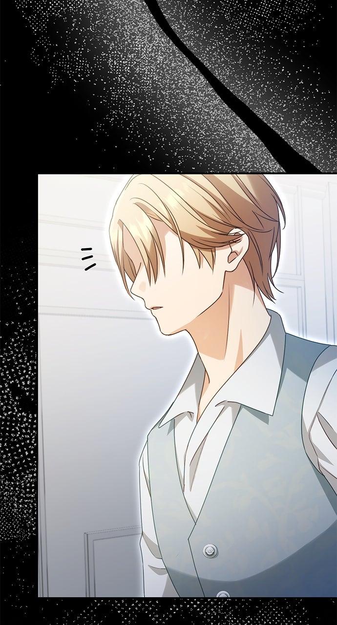 The Stand-in Daughter Wants to Be Free Chapter 11 - Page 77