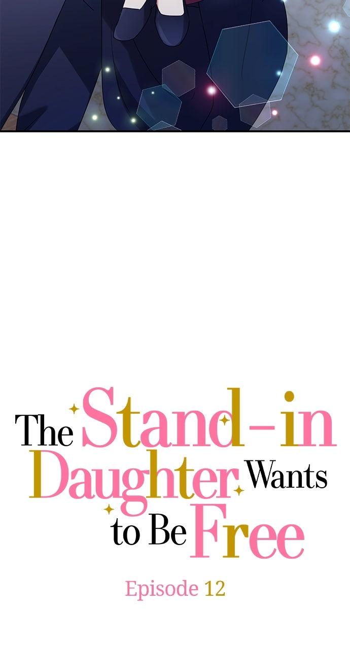 The Stand-in Daughter Wants to Be Free Chapter 12 - Page 20
