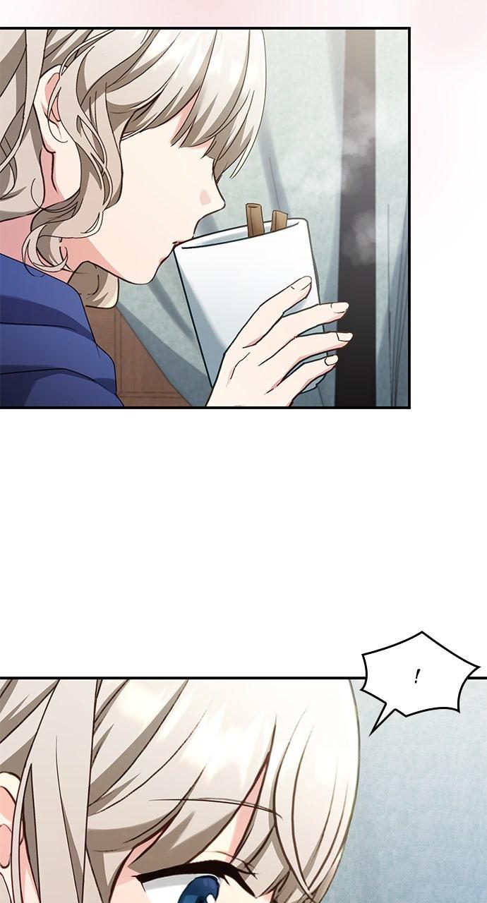 The Stand-in Daughter Wants to Be Free Chapter 12 - Page 43