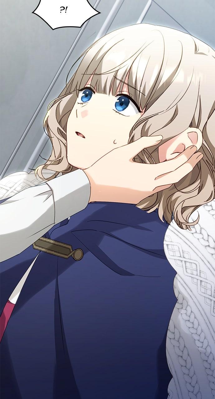 The Stand-in Daughter Wants to Be Free Chapter 12 - Page 75