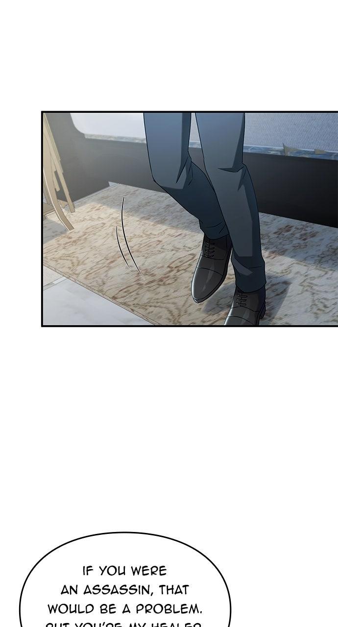 The Stand-in Daughter Wants to Be Free Chapter 14 - Page 11