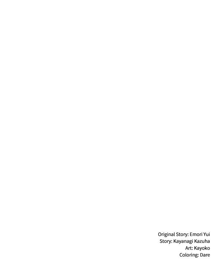 The Stand-in Daughter Wants to Be Free Chapter 14 - Page 71