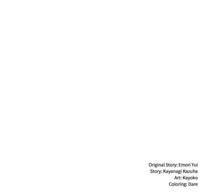 The Stand-in Daughter Wants to Be Free Chapter 16 - Page 78