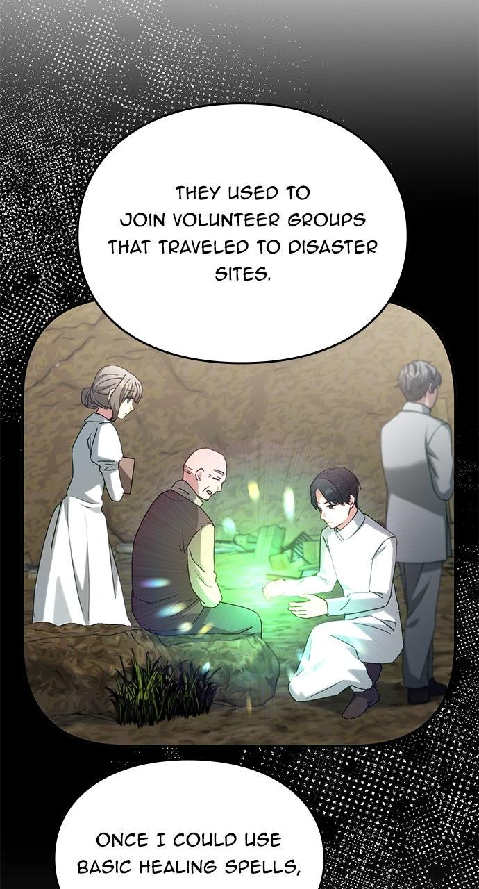 The Stand-in Daughter Wants to Be Free Chapter 17 - Page 42