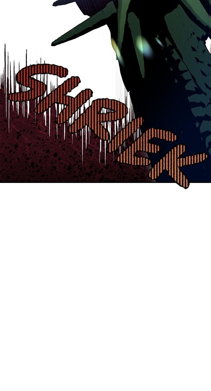 The Stand-in Daughter Wants to Be Free Chapter 18 - Page 62