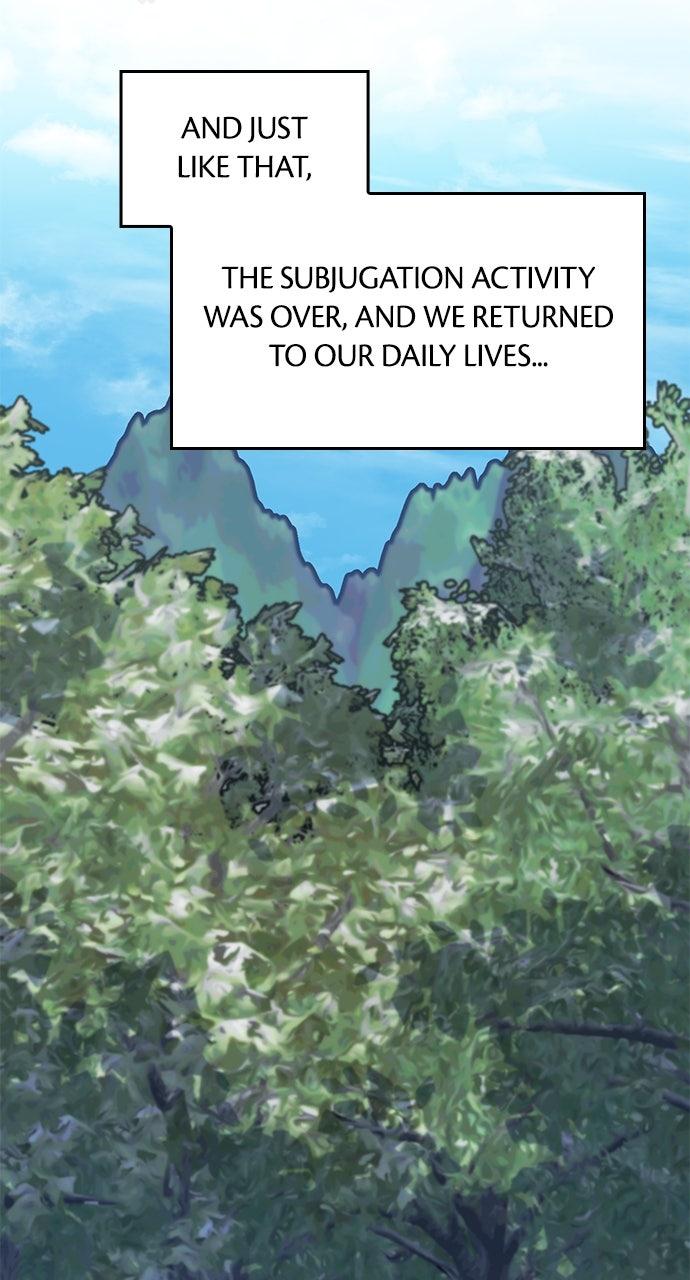 The Stand-in Daughter Wants to Be Free Chapter 20 - Page 12