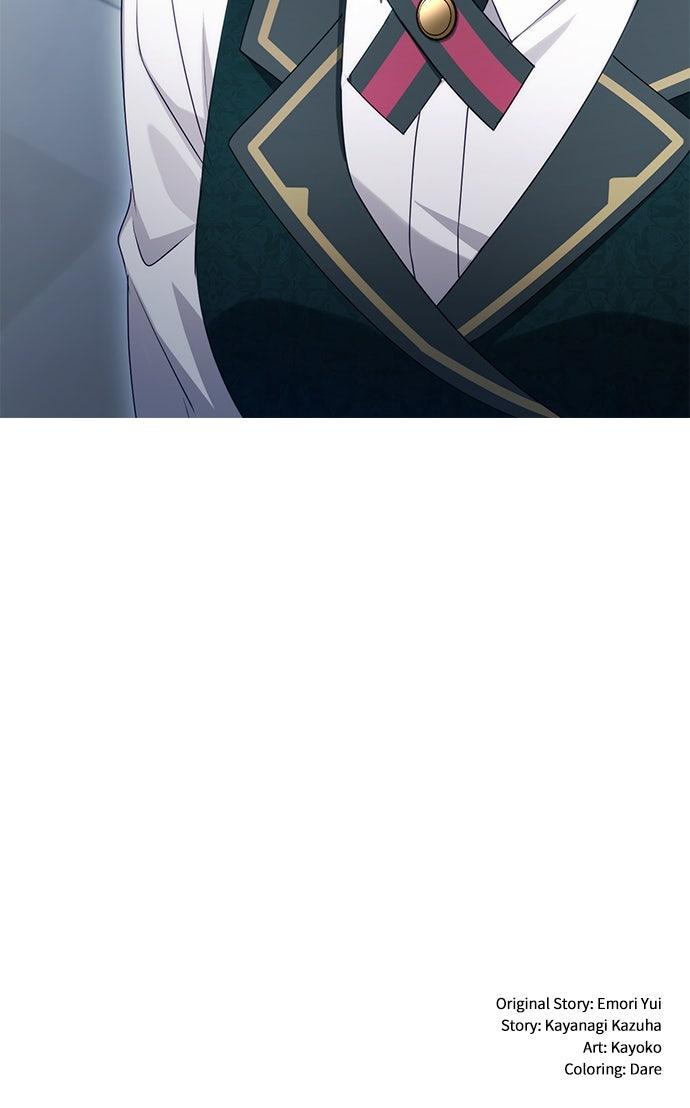 The Stand-in Daughter Wants to Be Free Chapter 20 - Page 70