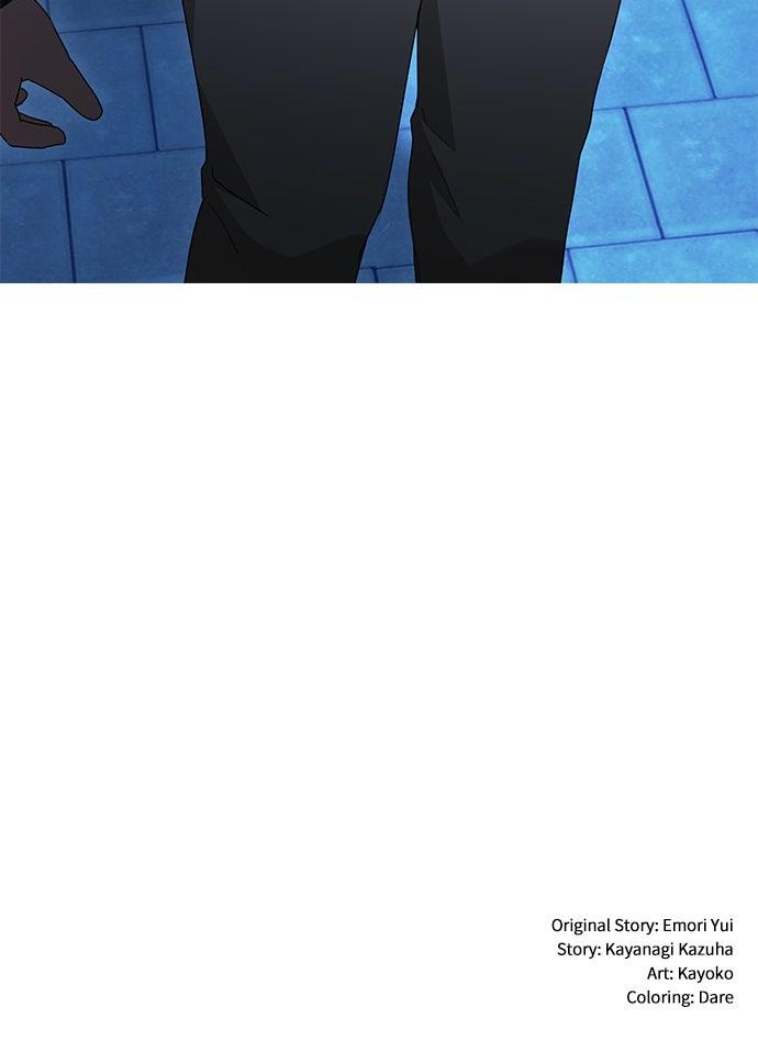 The Stand-in Daughter Wants to Be Free Chapter 22 - Page 70