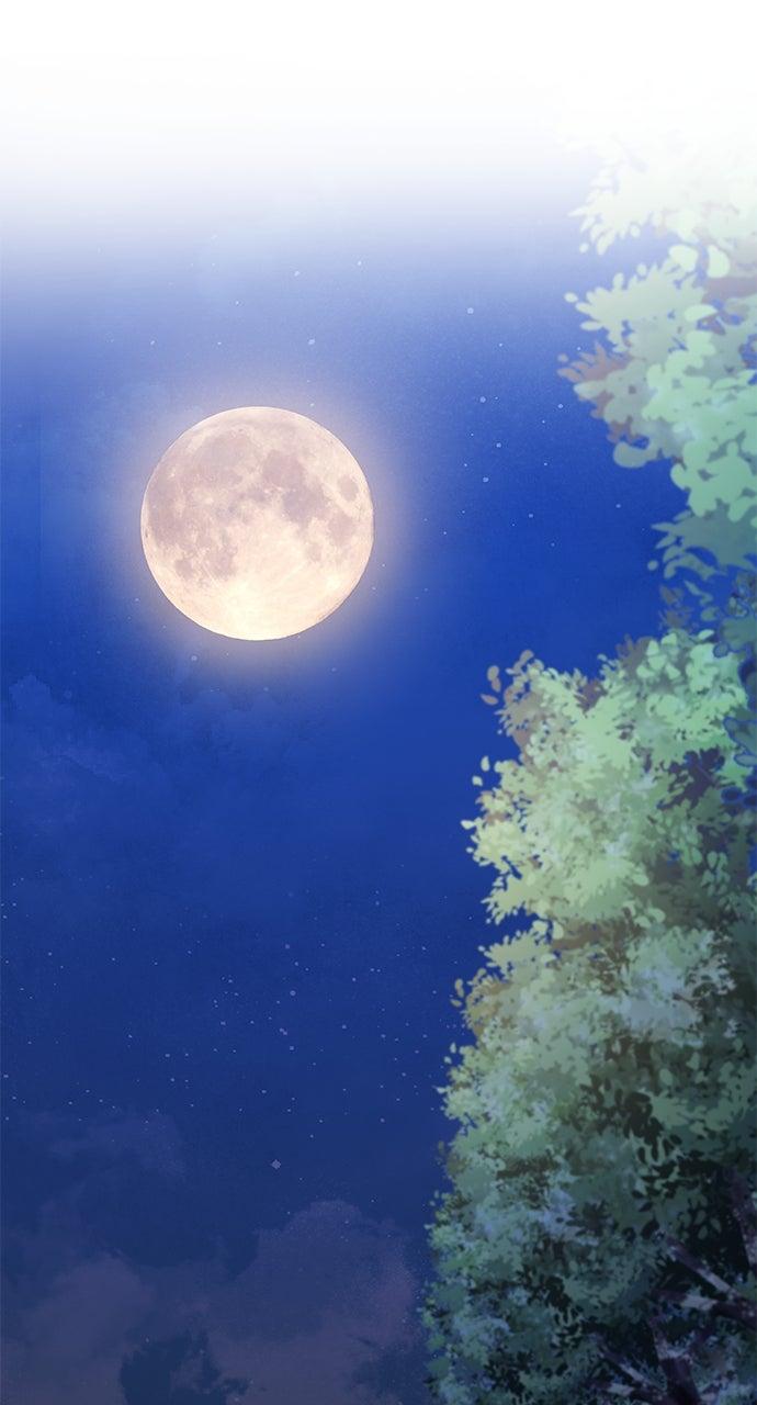 The Stand-in Daughter Wants to Be Free Chapter 23 - Page 29